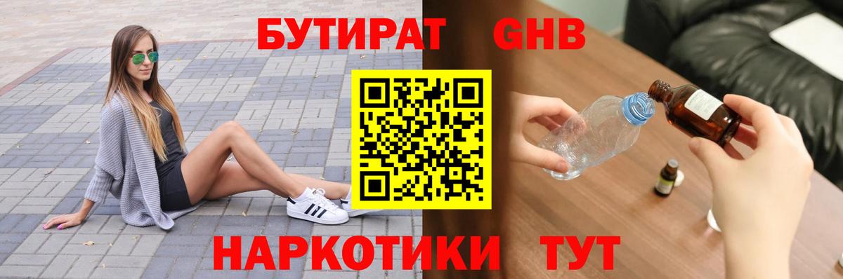 APVP Магадан
