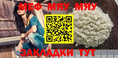 кокаин перу Заводоуковск