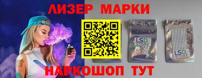 гашиш Жуковский