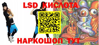 прущая мука Заволжье