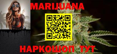 прущая мука Заволжье