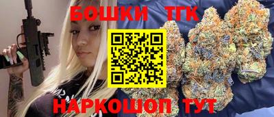прущая мука Заволжье