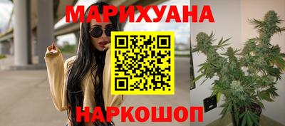 кокаин перу Заводоуковск
