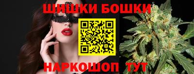 прущая мука Заволжье