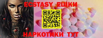 прущая мука Заволжье