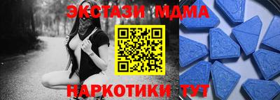 гашиш Жуковский