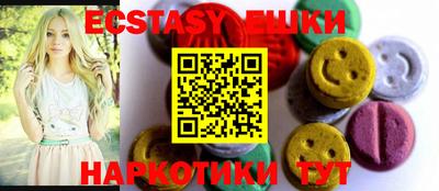 прущая мука Заволжье