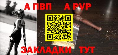 гашиш Жуковский