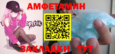 кокаин перу Заводоуковск