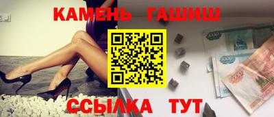 кокаин перу Заводоуковск