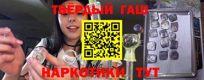 кокаин перу Заводоуковск