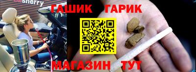 прущая мука Заволжье