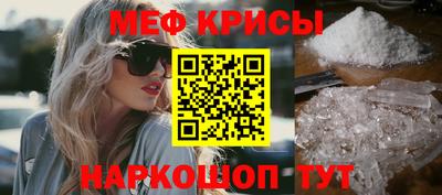 прущая мука Заволжье