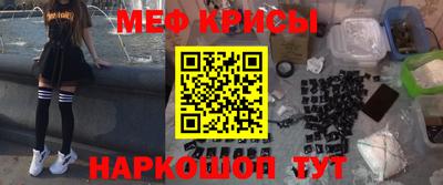 кокаин перу Заводоуковск